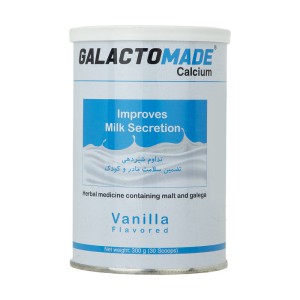 مکمل تغذیه ای و ویتامینه ی GALACTOMADE