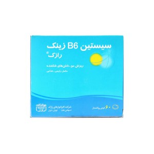 مکمل دارویی سیستین B6 زینک