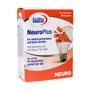 مکمل دارویی تقویت حافظه neuroplus یورویتال