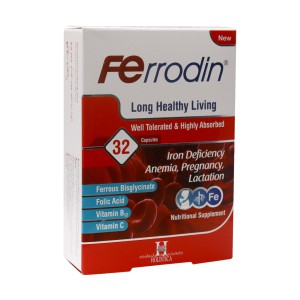 داروی مکملی اهن و ویتامین سی ferrodin