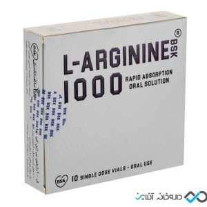 مکمل ویال ال آرژنین 1000 بی اس کی