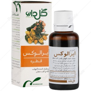 قطره ایرالوکس گل دارو