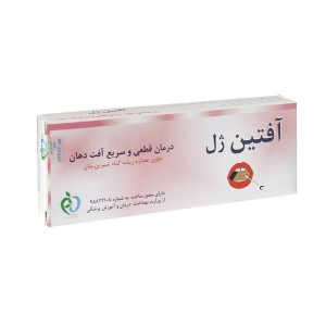 کرم آفتین ژل