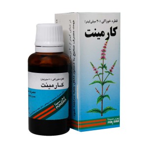 قطره کارمینت