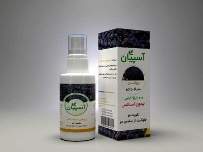 روغن سیاهدانه آسپیان